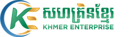 Khmer Enterprise